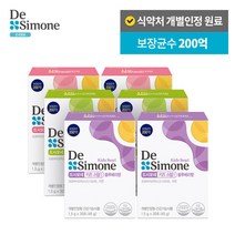 드시모네 키즈 스텝1 블루베리향 사과향 딸기향 2박스, 01.키즈 스텝1 블루베리향