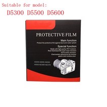 사진촬영 보조도구카메라 강화 유리 화면 보호기 니콘 D3300 D7000 보호 필름, D5300 D5500 D5600