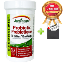 자미에슨 유산균 범용 프로바이오틱스 100억마리 130캡슐+정품보증서 캐나다 직배송, 1병, 130캡슐