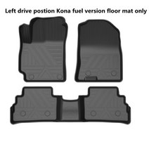 발매트 코일매트 현대 코나 맞춤형 카펫 TPO 매트 트렁크 풀 세트 방수, fuel LHD floor mat