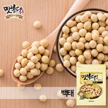 맛봉달 21년산 백태 메주콩 대두 두부콩 중국산, 1개, 5kg