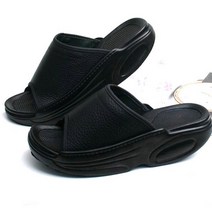 발로 마사이 여성 건강 슬리퍼 / 사무실 슬리퍼