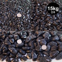 흑자갈 15kg전후(어항 수족관 바닥재 자갈 화분 장식, 흑자갈 15kg전후 6호