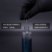 DSPIAE MS-01 건담 모델 빌딩 취미 도구에 대한 듀얼 파워 터치 스위치 마그네틱 밴시 미니 듀얼 모드 페인, 한개옵션0
