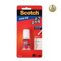 3M 스카치 순간 접착제 붓펜 브러쉬 AD127, 20세트