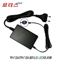 LG 24M47VQ 24M48VQ 24M49VQ모니터용 19V 1.3A어댑터, 1개