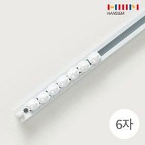 한샘(생활) [한샘] 부드러운 스르륵 커튼 조절레일 6자(90~180cm), 6자