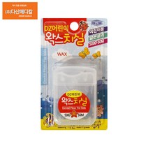 DZ 어린이 왁스치실 - 얇은굵기 / 50M x 5개