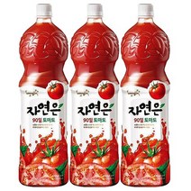 자연은 90일 토마토 1.5L, 3개