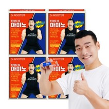 디스이즈아미노 초고함량 아미노산 류신 아르기닌 글루타민 BCAA, 60개입, 4.5g