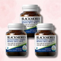 블랙모어스 멀티비타민 블랙커민 면역 30캡슐 3통