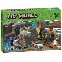 레고호환 마인크래프트 엔더드래곤 21117 마이크로월드 632pcs, 말지 컨베이어 게이트