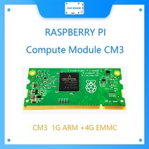 RASPBERRY PI 컴퓨팅 모듈 CM3 Lite 8GB 16GB 32GB eMMC 플래시 메모리 Broadcom BCM2837B0 LPDDR2 SDRAM, CM3 plus 8GB, 04 CM3 PLUS 8GB