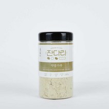 잔다리마을 블랙푸드 검은콩 서리태 콩물 볶은 콩가루, 1개, 선택2 약콩(쥐눈이콩)가루220g