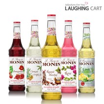 [러핑카트] 모닌 시럽 700ml 모음 헤이즐넛 수박 샹그리아 라임 메이플 아몬드 외 17종, 14_모닌 파머그래넛(석류) 시럽 700ml