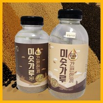 미숫가루 아침대용식 간편식 식사대용 쉐이크 선식 물만넣고 끝 띵작상점, 500ml, 8개
