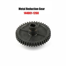 atv전술차량 오토바이 오포캠핑카 자동차 업그레이드 금속 예비 부품 타이어 모터 기어 스윙 암 유형 블록 전면 및 후면 시트 액세서리, 금속 감속 기어