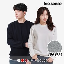 기모 유니 맨투맨 S~3XL 남녀공용 겨울 단체복 단체티