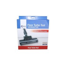 Turbo 바닥 도구 부착 to Fit Miele Hoover Eurika 30mm - 35mm 진공s