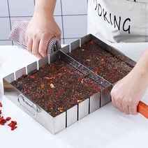 떡 컷팅기 떡컷팅틀 강정 오란다 떡 자르는 트레이, 5캐티 슬리팅 플레이트(8개)