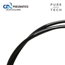 [CDC] 정수기호스 PE튜빙 12mm 검정색 1m (PE 1290), 1개