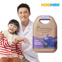 정글 칼슘비타민D, 없음