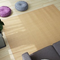 데일리데코 보비쥬 에티오 펄프 카페트 195x250