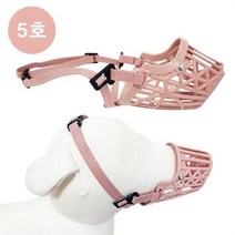 브랜드없음 갱얼쥐 입질교육 소프트 입마개 5호 2개 강아지교육, 선택완료, 기본