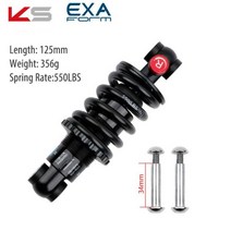 자전거 서스펜션 리어샥 ks exa 291r mtb 유압 스프링 리어 쇼크 업소버 125150165190mm 댐핑 조절 가능한 쇼크 스프링 550p650p, 125mm