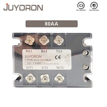 전기라디에이터 10A 25A 40A 60A 80A AA 40AA 방열판 SSR ac용 3 상 AC 제어 알루미늄 라디에이터 AC-AC 싱크 솔리드 스테이트 릴레이, [05] 80AA