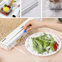 위생 랩절단기 비닐커터 주방 슬라이딩 랩커팅기, 0해당없음