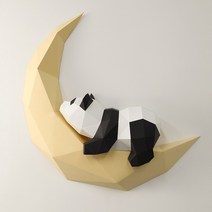 페이퍼 크래프트 동물 팬더 3d 종이 아트 모델 DIY 귀여운 벽 입체 벽 장식 벽걸이, 문 팬더