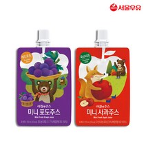 서울우유 아침에주스 미니 사과주스 포도주스 100ml 10팩, 미니포도주스100ml 10팩