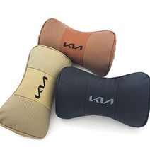 기아차 목쿠션 신형로고 K3 K5 K8 카니발 모하비 차량용 쿠션, (03)베이지