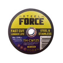스틸포스 절단석 5인치 TH-CW125, 1개