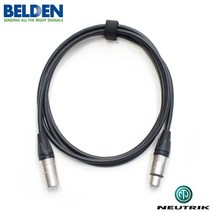벨덴 50974 오디오케이블 3m 뉴트릭 XLR(F)-XLR(M)타입 (BN-74FM03)