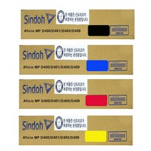 [cl3000] 신도리코 CL 3000dn 정품인증토너 4색1세트(검정 빨강 파랑 노랑), 1개, 검정+칼라