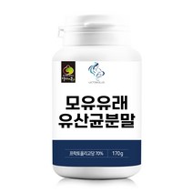모유유래유산균 170g 프리미엄생유산균 프락토올리고당, 1개