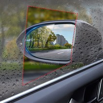 눈부심 습기 방지 창문 발수필름 차량용품 친수필름 백미러방수 방수코팅필름 커스텀, 1개, 소 10cmX15cm