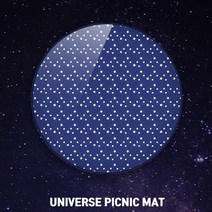 PEARL LIFE 대형2m 소풍 피크닉 발수매트 원형 돗자리, 네이비