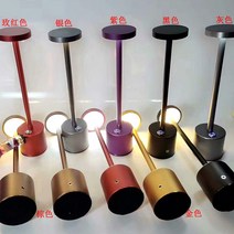 침실무드등 크롬도금 5W 및 이하 빛 밴드 원본 테이블 바 E터치 스위치 커피숍 1년 호텔 2640467702, 올 알루미늄 기타 색상 (문의해죠 재 터치스위치