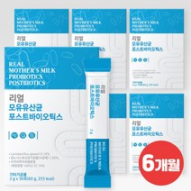 [JS라이프] 모유유래 유산균 BNR17 락토바실러스 가세리 다이어트 갱년기 yt1, 3_모유유산균_6개월