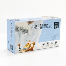명진 니트릴 장갑 100매 S M L 식품 요리 위생 미용, 소(S)