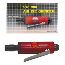 pm 일자 에어다이그라인더 일자형 에어 다이 그라인다