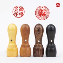 [삼촌네도장] 대추 비단 흑단 화양목 나무도장 법인인감도장 당일제작, 화양목천환6푼
