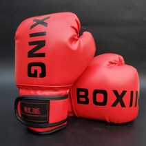 복싱 샌드백 태권도 격투 훈련 장비 미트, 8온스, BOX권투글러브레드+한발대상+두손대상