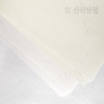 닥운용지 롤 한지 20m, 백색