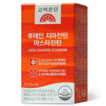 고려은단 루테인 지아잔틴 아스타잔틴 300mg, 30캡슐, 1개