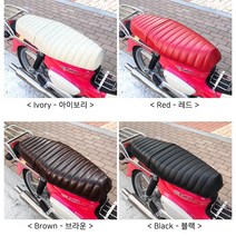 혼다 2022 슈퍼커브110 오도리스 2인확장 커스텀 고급형 2인시트 21년이후 장착가능-, 블랙