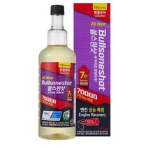 불스원 불스원샷 7만키로 연료첨가제 490ml, 6개, 가솔린/휘발유